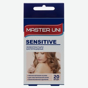 Лейкопластырь Master Uni бактерицидный на нетканой основе, 20 шт