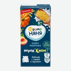 Молочная кашка ФрутоНяня Пшенная с тыквой и персиком 200 мл