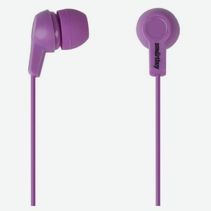Наушники SmartBuy JAZZ фиолетовые