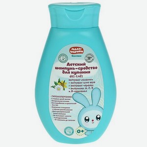 ЗАБОТЛИВАЯ МАМА Детский шампунь 2 в 1 МАЛЫШАРИКИ с экстрактом ромашки, Алоэ вера и череды