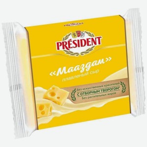 Сыр Плавленый Президент Мааздам 40% Тосты 150г