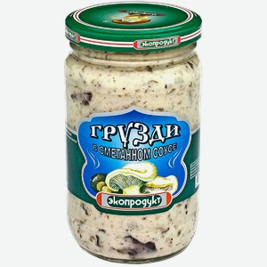 Грузди ЭКОПРОДУКТ в сметанном соусе, 340г