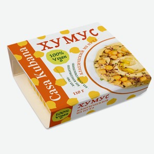 Хумус Casa Kubana Нут Casa 110г