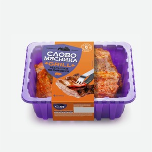 Ребрышки свиные ПО-КАНАДСКИ 500гр Слово мясника