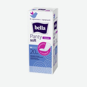 Прокладки ежедневные Bella Panty Classic, 20 шт.