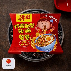 Конфеты мягкие, Чачжанмён, 56 г