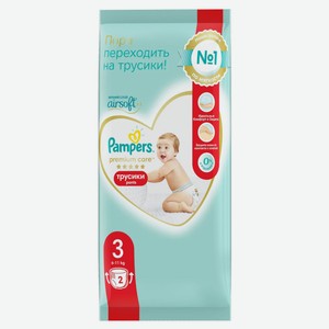 Трусики для детей Pampers Premium Care 6-11 кг 3 размер, 2 шт