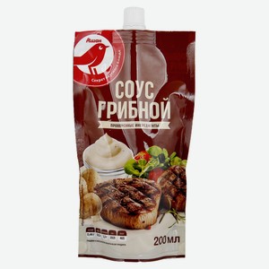 Соус кулинарный АШАН Красная птица грибной 50,5% охлажденный, 200 мл