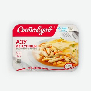 Азу из курицы «Сытоедов» с картофельным пюре замороженное, 300 г