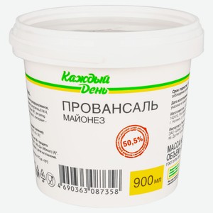 Майонез «Каждый День» Провансаль 50,5% охлажденный, 900 мл