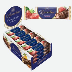 Шоколад Вдохновение темный, клубника, 37г