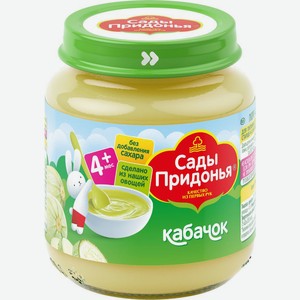 Пюре овощное Сады Придонья кабачок с 4 мес 120г ст/б