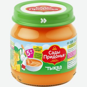 Пюре овощное Сады Придонья тыква с 5 мес 80г ст/б