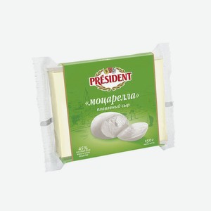 БЗМЖ Сыр President Моцарелла ломтик 40% 150г Россия