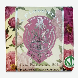 Мыло кусковое La Florentina Изысканный Пион 106г