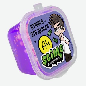 Игрушка для детей модели Slime Влад А4 фиолетовый 60 г, SLM1