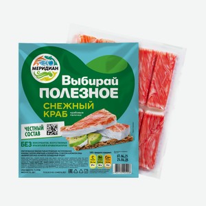 Крабовые палочки Снежный краб Выбирай Полезное Меридиан 200г