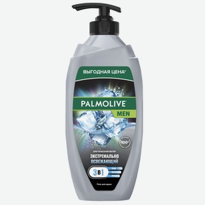 Гель д/душа мужской Palmolive Men Арктический ветер 3в1 750м