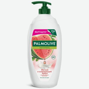 Гель-крем д/душа Palmolive Натурэль Мягкий и освежающий Арбу