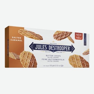  Jules Destrooper  Печенье  Butter Crisps  с глазурью  солен