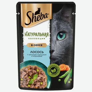Влажный корм для кошек Sheba? Nature s Collection с лососем и горохом, 75г