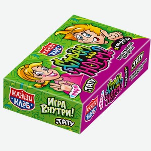 Конфеты жевательные Канди Клаб Стрем или норм? 14г