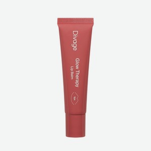 Бальзам для губ Divage Glow Therapy 09 12мл