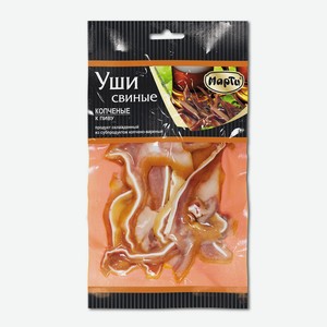 Мясные снеки Уши варено-копченые «Марти» свиные к пиву, 100 г