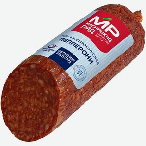Колбаса Пепперони сырокопченая охлажденная 200г, 200 г