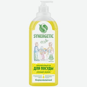 Средство для мытья посуды Synergetic лимон биоразлагаемое 1л, 1 л