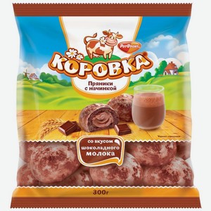 Пряники Коровка с начинкой шоколадное молоко 300г, 300 г