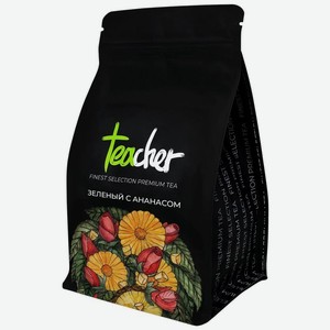 Чай зеленый Teacher с ананасом ароматизированный с добавками 250г, 250 г