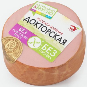 Колбаса МД Бородина Докторская вареная 400г, 400 мл