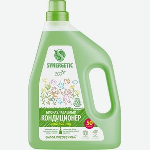 Кондиционер для белья Synergetic Райский сад гипоаллергенный 1.5л, 1.5 л