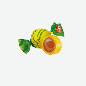 Карамель Лимончики Рот Фронт 250г