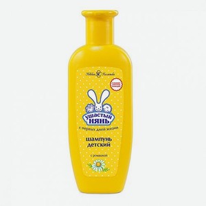 Шампунь Ушастый нянь 200мл