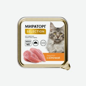Корм Мираторг Д/кошек Паштет С Курицей 100г