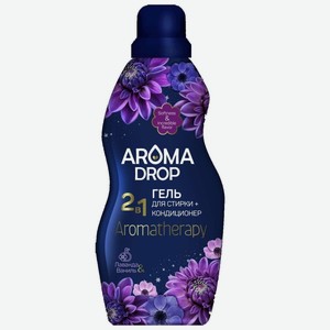 Гель для стирки Aroma Drop 2 в 1 Aromatherapy лаванда и ваниль 1000 г