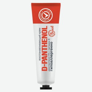 Крем Cafe Mimi восстанавливающий Д-Пантенол Витамин Е, 30 мл