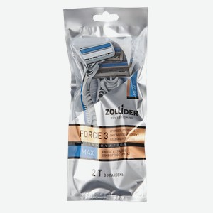 Станки ZOLLIDER® Force 3 Max одноразовые, 3 лезвия, 2шт.
