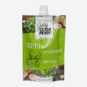 Хрен столовый Gustoff Cook Profi 150г д/п