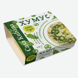 Хумус Casa Kubana Халапеньо 110г