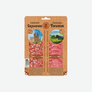 Колбаса сырокопченая Мясная история Сальчичон и Тоскана нарезка 100 г