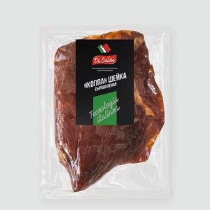 Шейка Коппа «DiSalsi» сыровяленная в/у, 0,2 - 0,3 кг