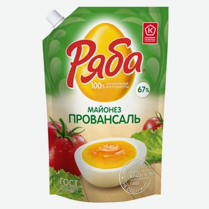 Майонез «Ряба» Провансаль 67% охлажденный, 630 г