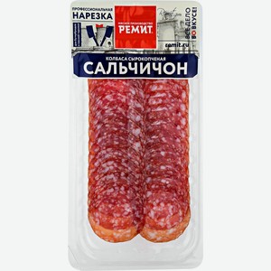 Колбаса РЕМИТ Сальчичон с/к, Россия, 70 г