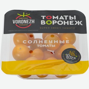 Томаты PREMIUM CLUB Черри желтые премиум, Россия, 200 г