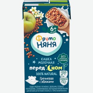 Детское питание кашка ФРУТОНЯНЯ молочно-гречневая с яблоком обогащенная пребиот 6мес, Россия, 200 мл