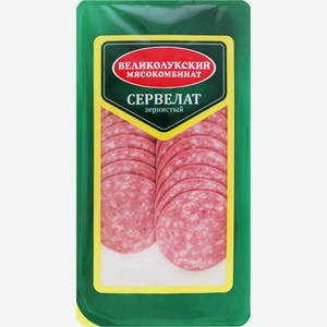 Колбаса МК ВЕЛИКОЛУКСКИЙ сервелат Зернистый в/к нар, Россия, 150 г