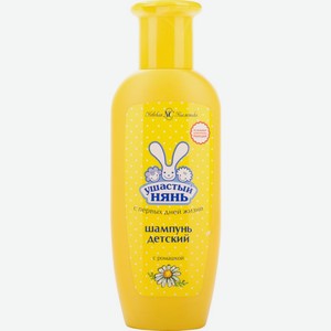 Шампунь УШАСТЫЙ НЯНЬ, Россия, 200 мл